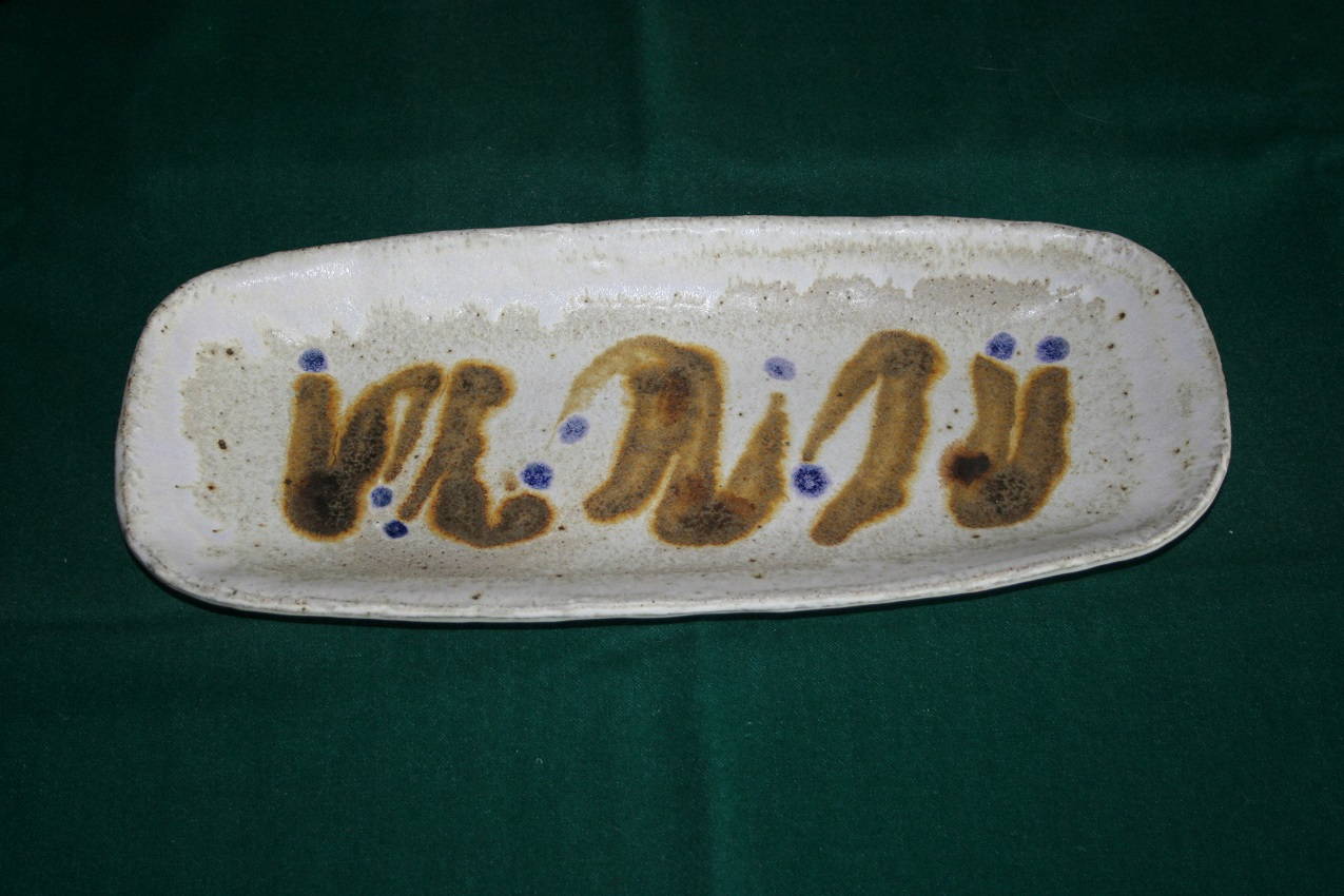 alan-gaillard-irish-pottery-connemara-stoneware-45cm-long-platter-r
